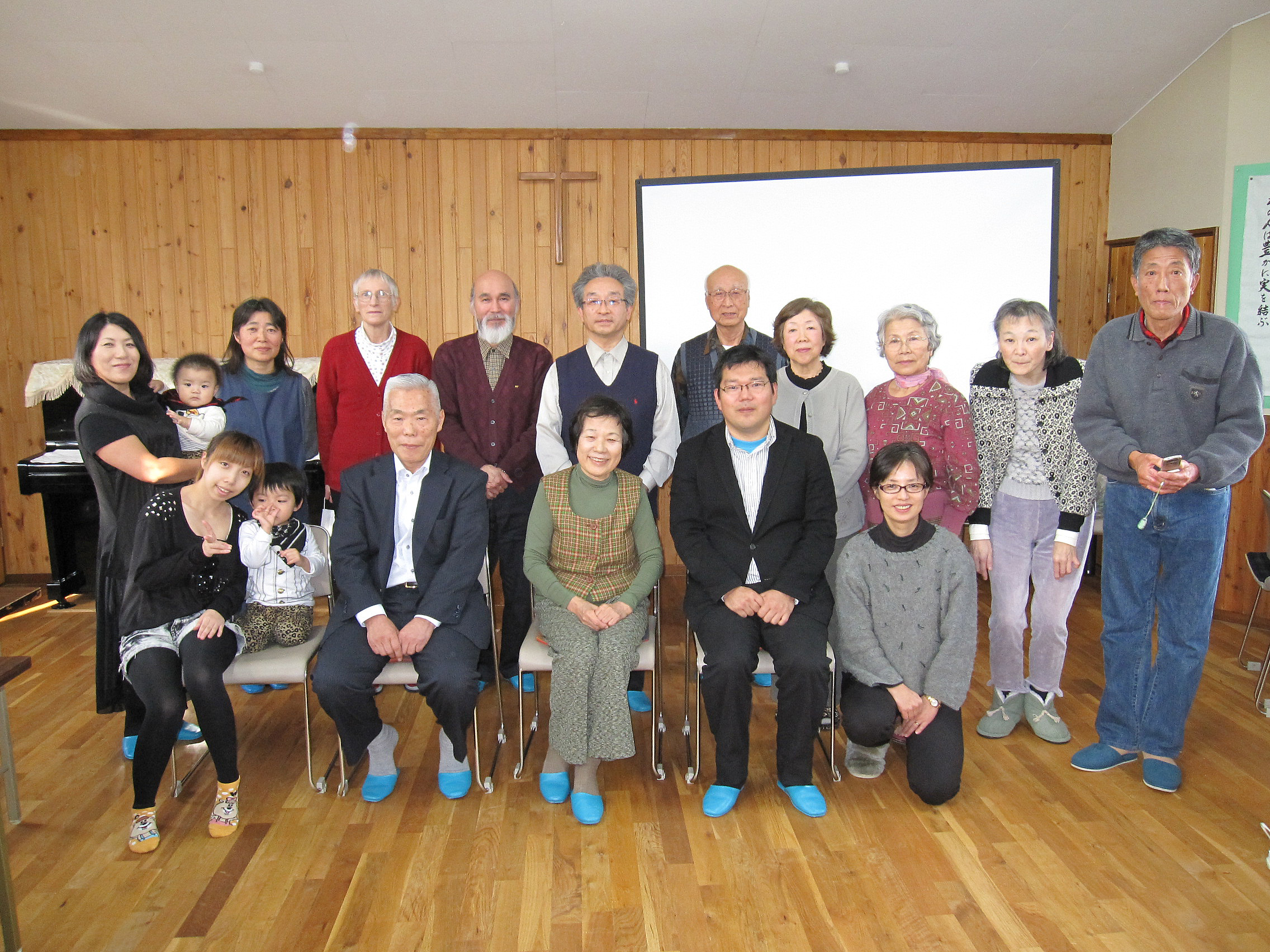 Japan Mennonite Christian Church Conference (Hokkaido)