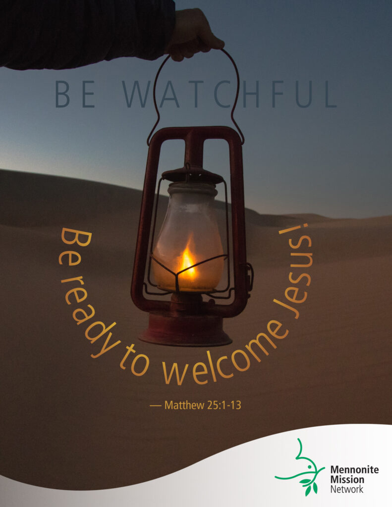 Be watchful