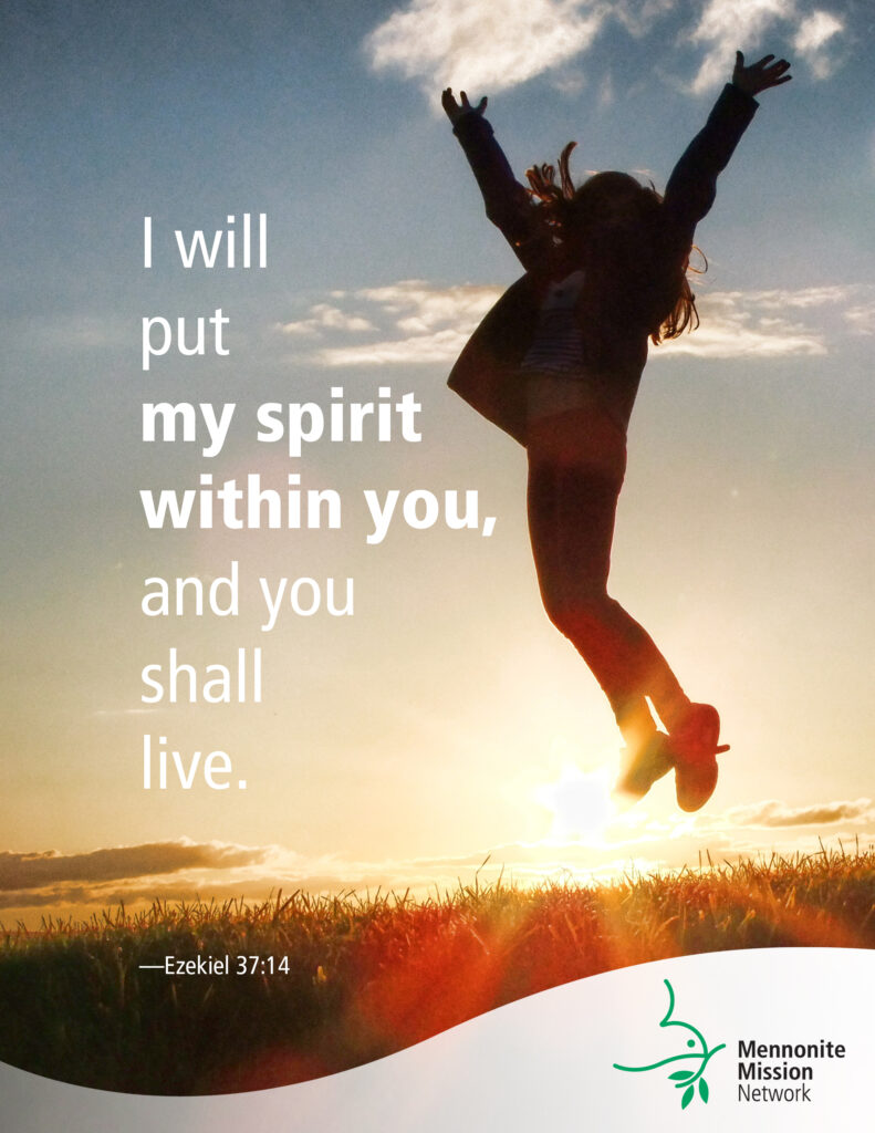 God's spirit in us