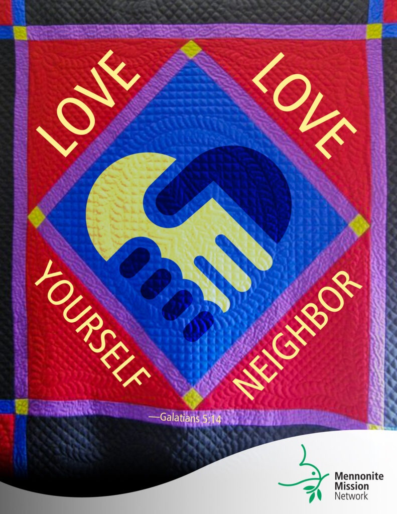 Love your neighbor