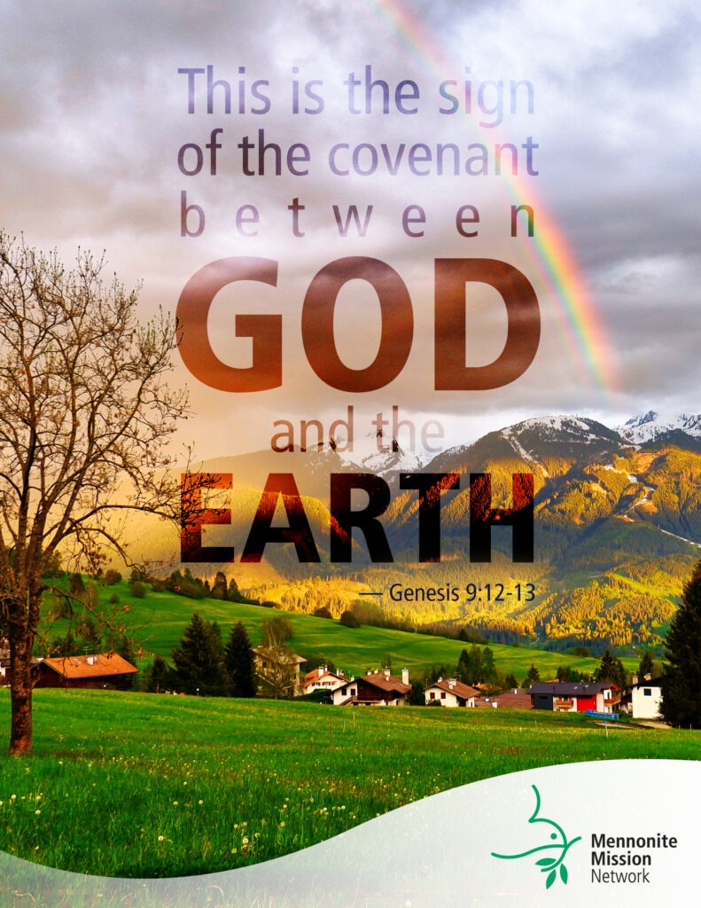 Sign of the covenant