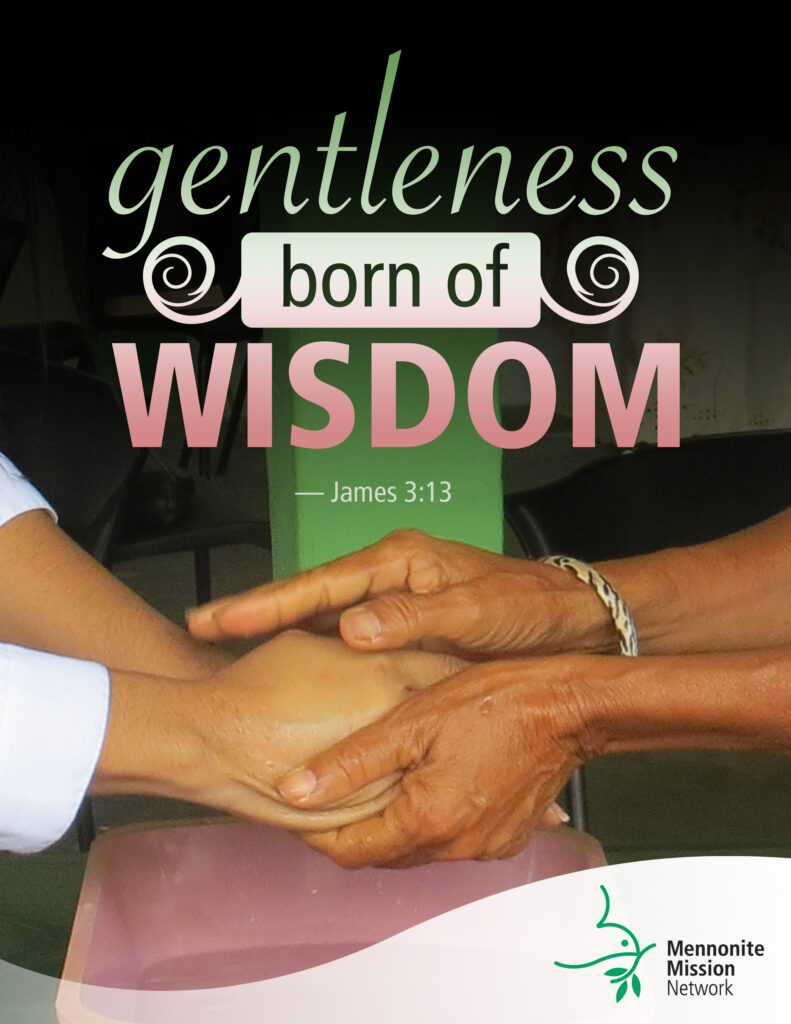 Gentleness