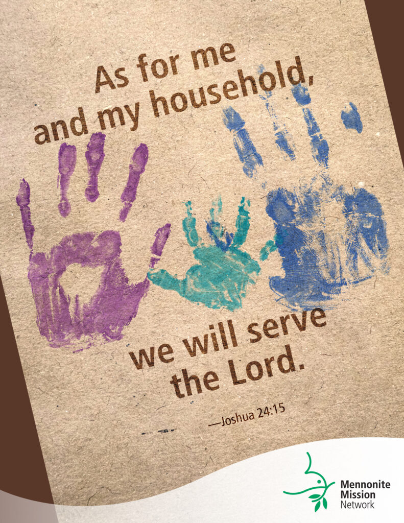 We will serve the Lord