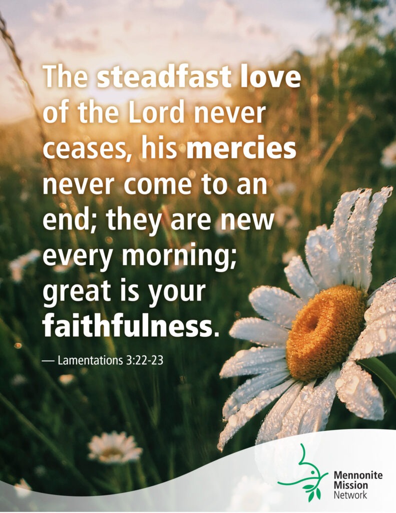 God's steadfast love