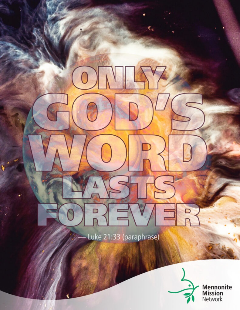 God's word lasts forever