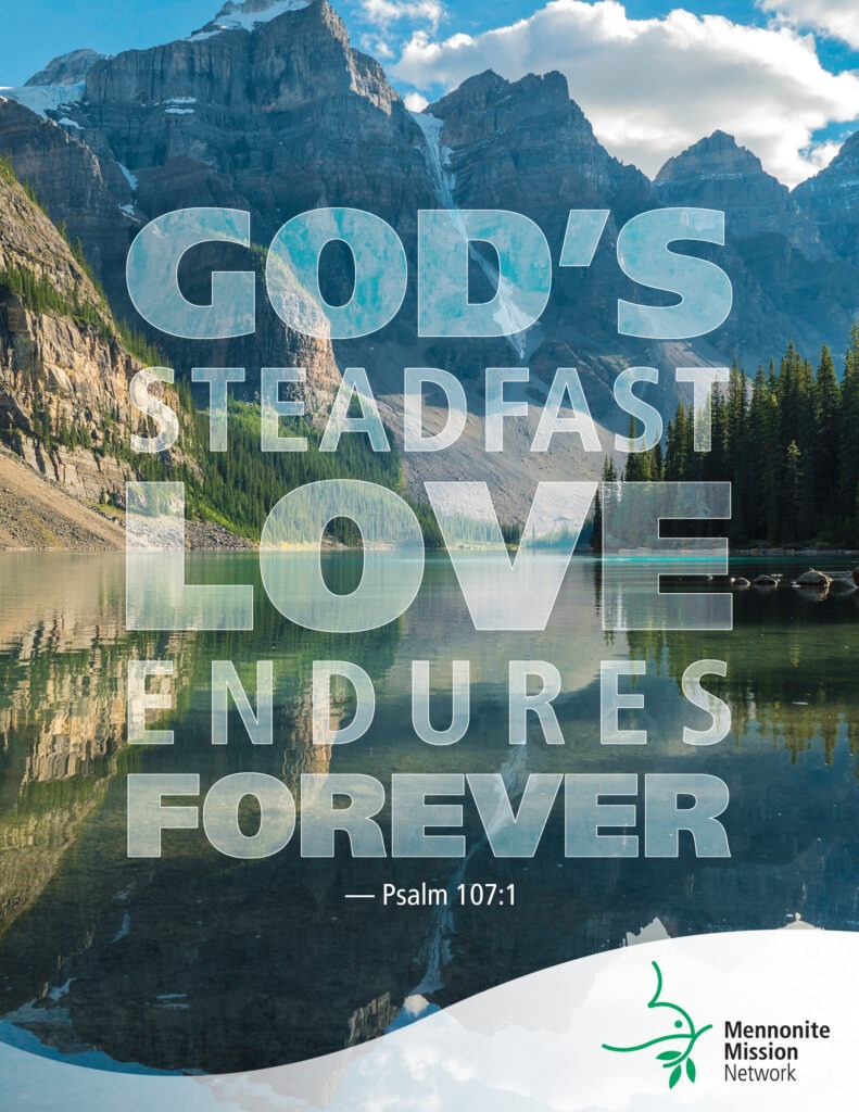 God's steadfast love