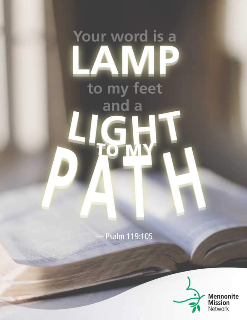 Your word lights my path