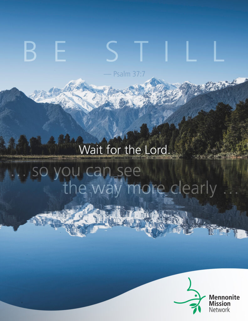 Wait for the Lord