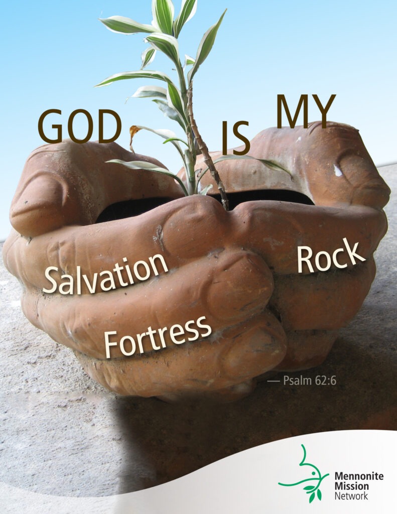 God is my rock