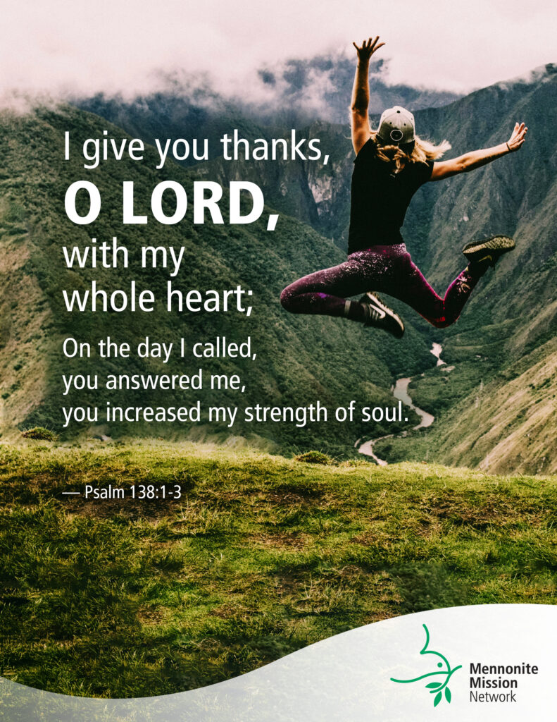 I give thanks to you O Lord