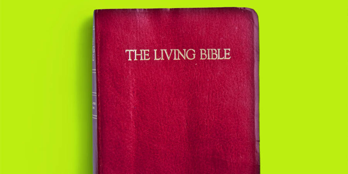 Bible