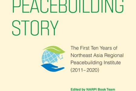 Our Peacebuilding Story