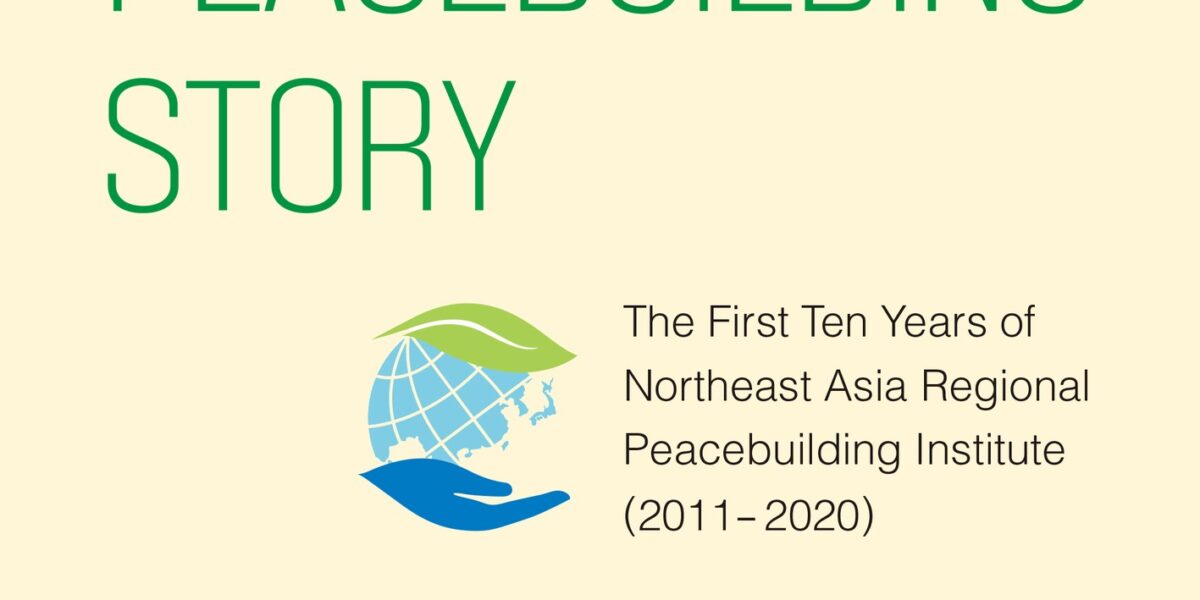 Our Peacebuilding Story