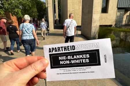 Apartheid Museum ticket