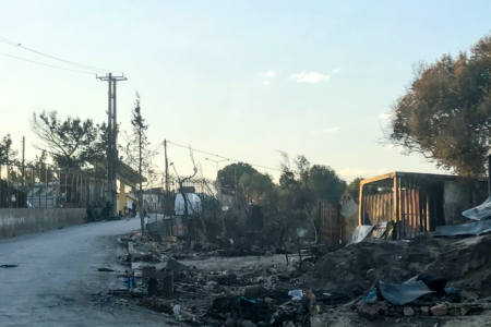 Front entrance to the former Moria Camp