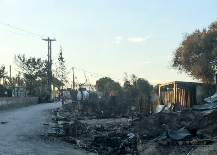 Front entrance to the former Moria Camp