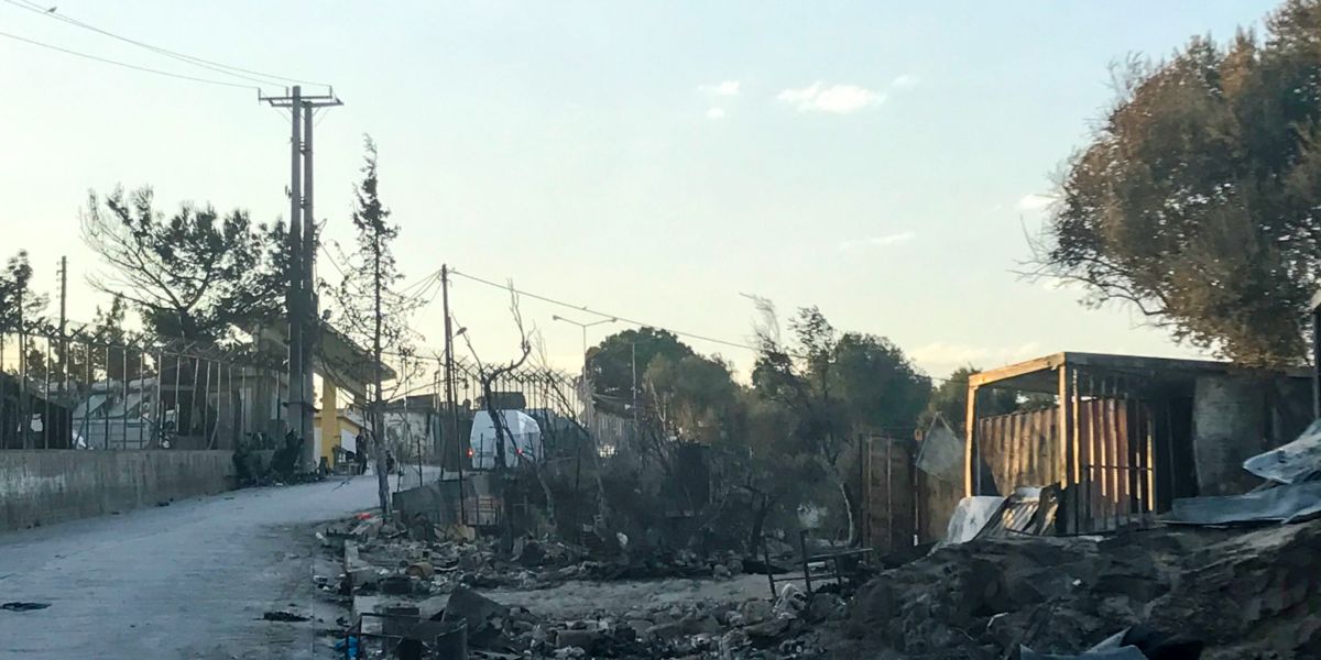 Front entrance to the former Moria Camp